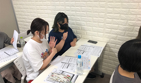 錦糸町サテライトキャンパスの写真