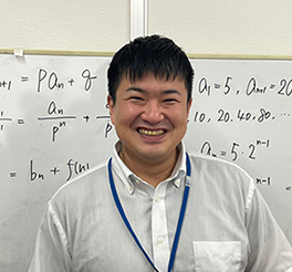 飯田 貴幸 先生